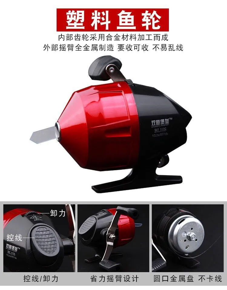 QQ20190314101121