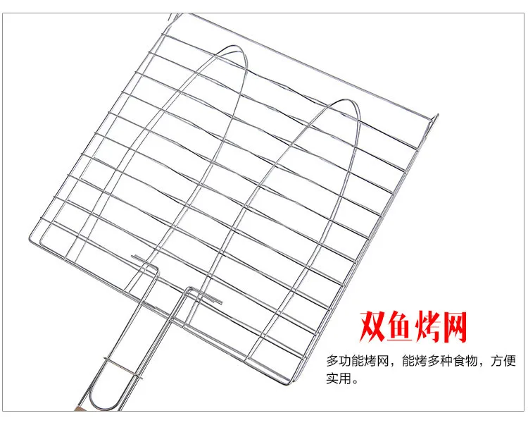 Рыба Клип Производители для барбекю сети для барбекю и гриля для портативных рыбы