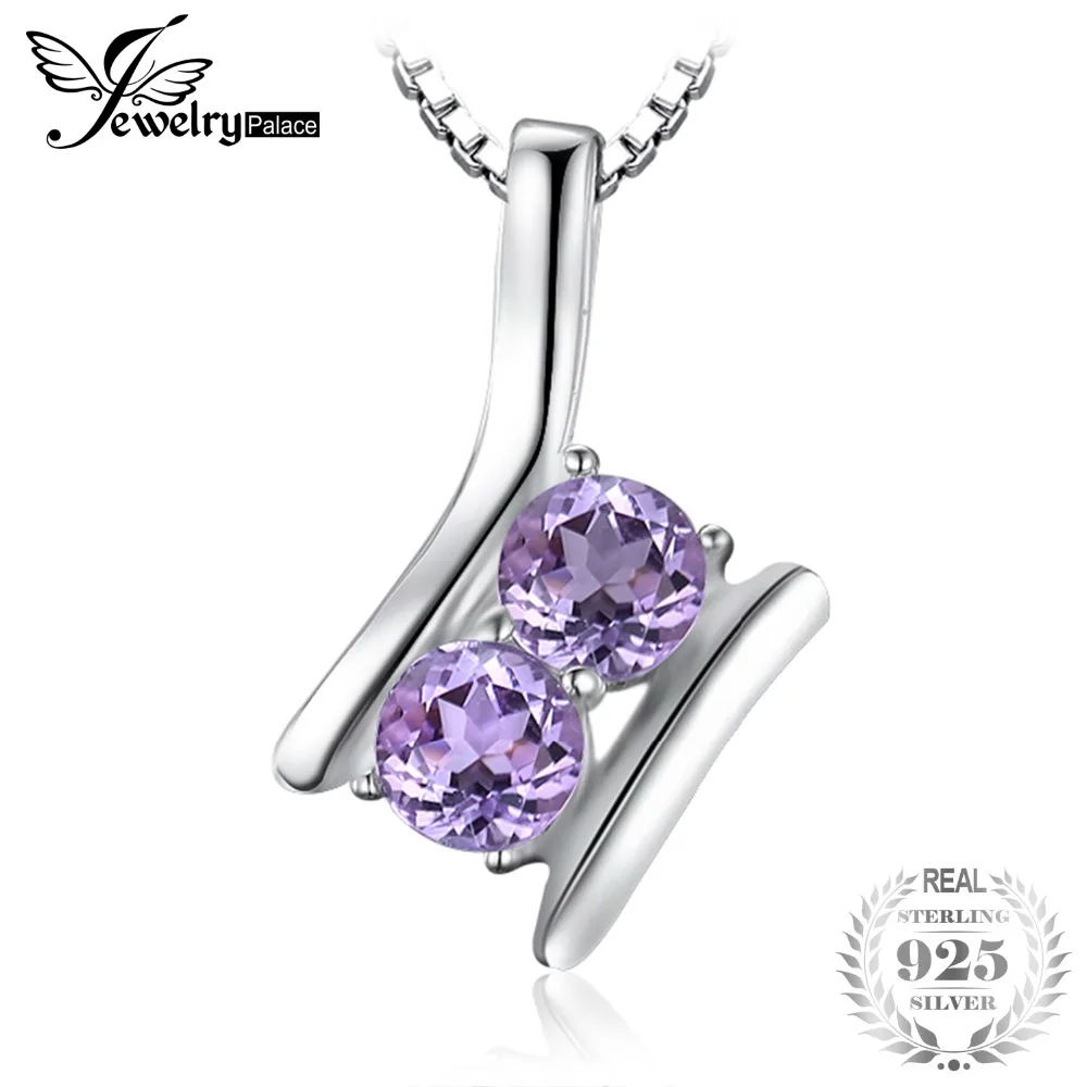 

JewelryPalace Fashion 0.6ct Genuine Amethysts 2 Stone Pendant Necklace S925 Sterling Silver 18 Inches Chain Jewelry For Women