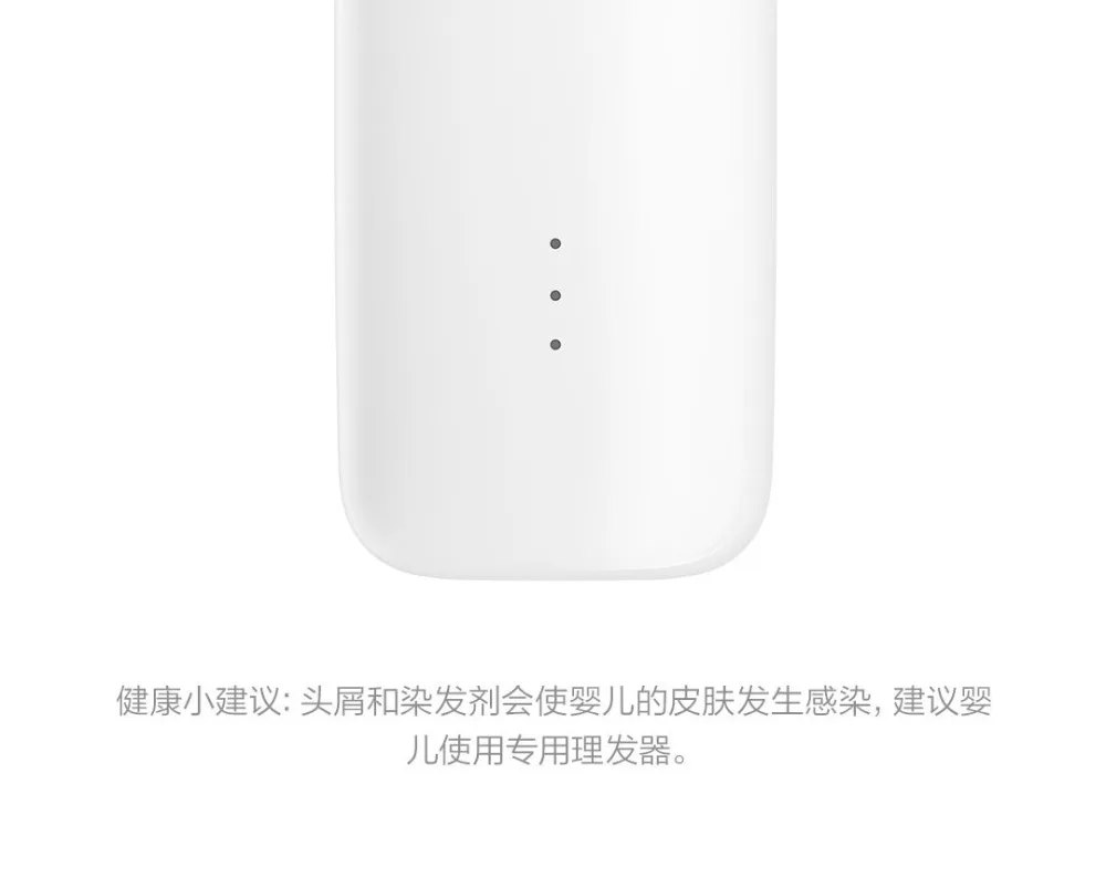  Xiaomi mitu Baby Electric Hair Clipper White Ceramic Cutter Head low noise Professional IPX7 Waterproof Kids Hair Trimmer clipp (1)