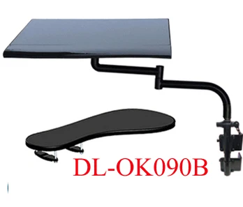 Denest Motion Chair Leg Clamping Keyboard Tray Holder with USB Fan Keyboard Mouse Pad, Size: 22.5, Black