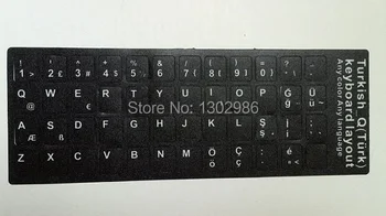 

3pcs Turkish Letters Alphabet Learning Keyboard Layout Sticker For Laptop/Desktop Computer Keyboard 10 inch Or Above Tablet PC
