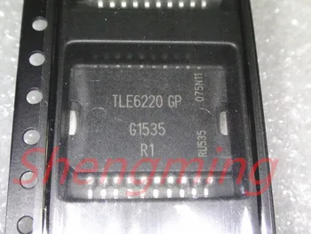 

5PCS TLE6220 TLE6220GP