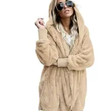 Модные повседневные женские длинные кардиганы с капюшоном Длинная парка верхняя одежда однотонный теплый свитер с карманами