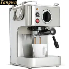 Новая высококачественная Эспрессо-машина использует полностью полуавтоматический паровой кипящий кофейник
