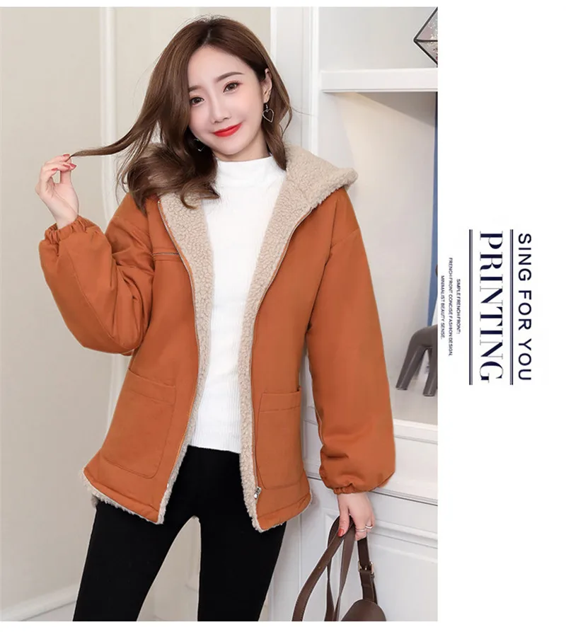 Coat13