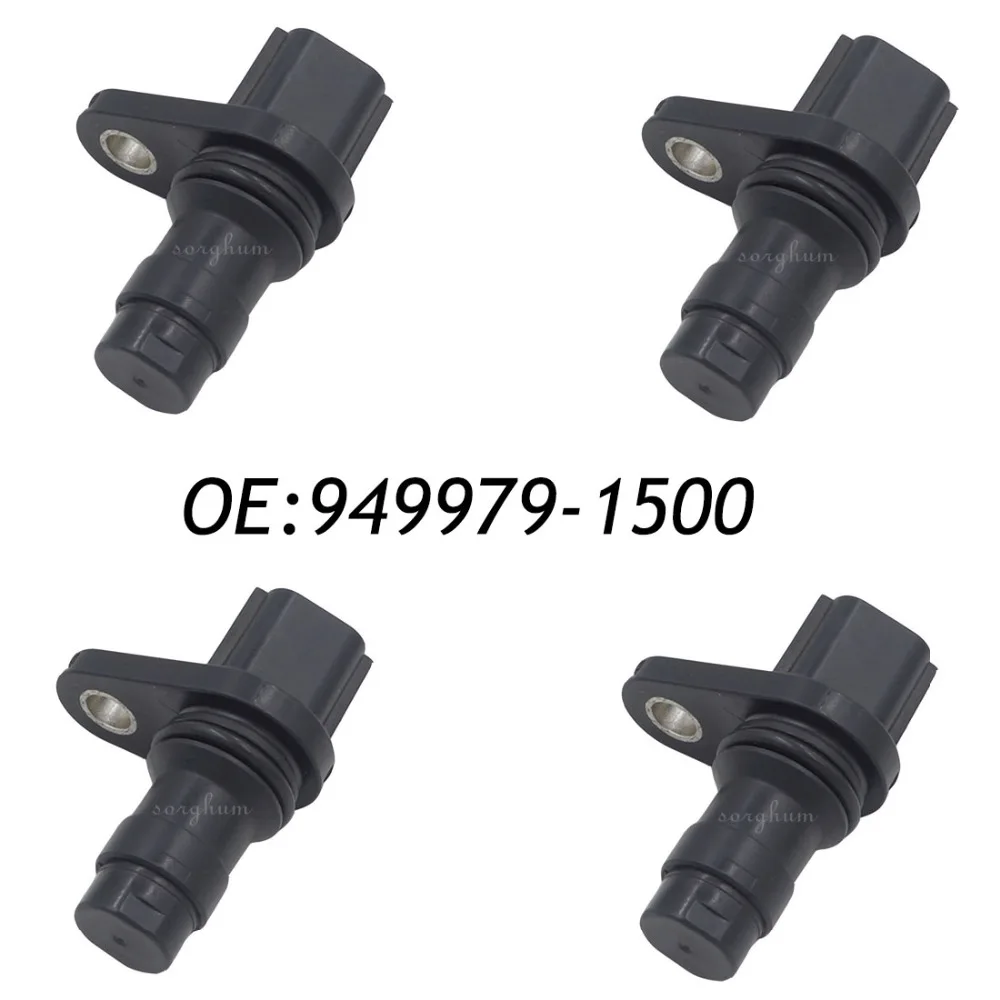4PCS 949979 1500 Camsheft CAM Position Sensor For 2009 2012 NISSAN