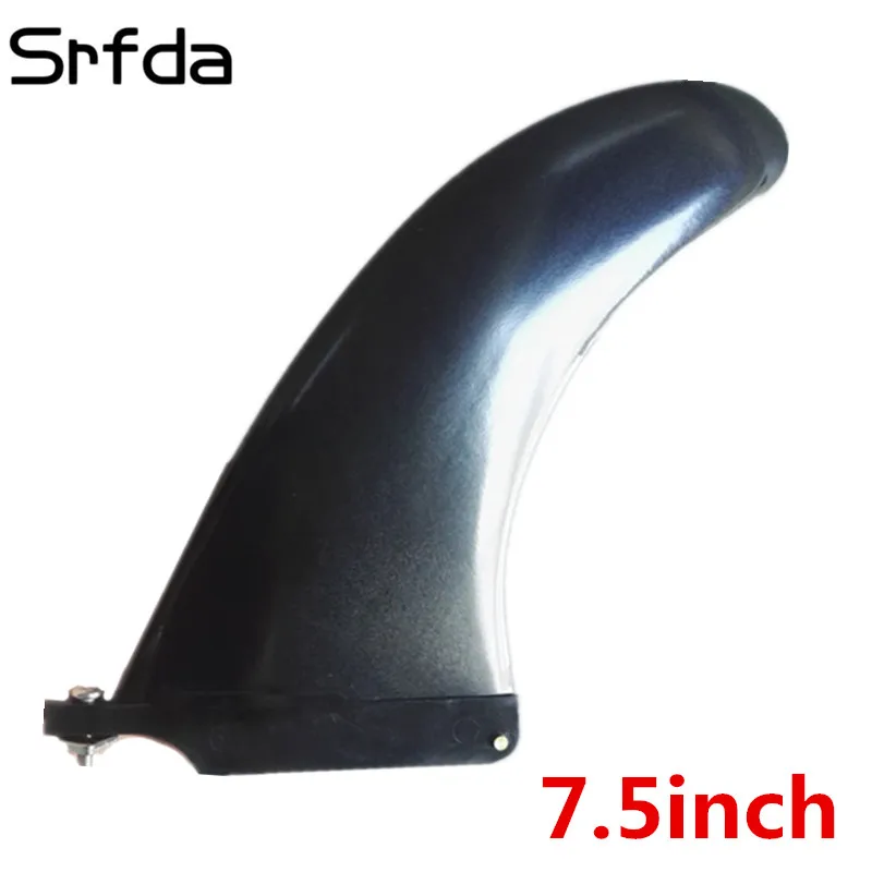 Srfda 7,5 дюйма доски для серфинга 7,5 "Longboard Fin-Черный-Новый 70% нейлон + 30% стекловолокна