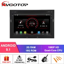 AVGOTOP Android 9 автомобильный wince радио dvd-плеер для PEUGEOT 3008 2G 16G gps Мультимедиа