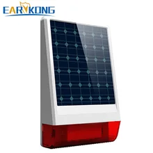 Новинка,, беспроводная Солнечная Сирена, вспышка 110 дБ, только для нашей системы сигнализации, 315 МГц, включает батарею, популярную во всем мире