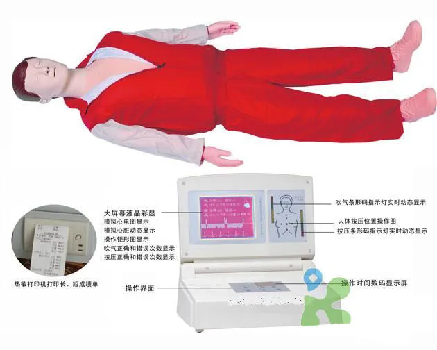 

Medical nursing supply multifuctional training manikin Large screen lcd color monitor advanced computer cpr680 Trainer