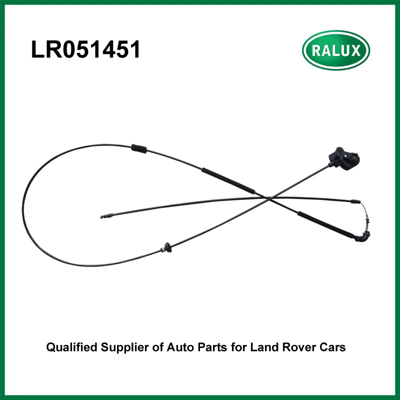 LR051451 -
