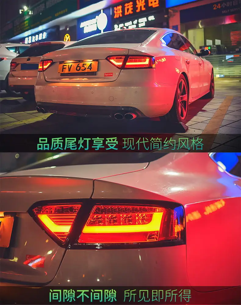 D_YL Автомобиль Стайлинг для Audi A5 задние фонари 2008- Audi A5 светодиодный задний фонарь DRL+ тормоз+ Парк+ сигнал светодиодный свет