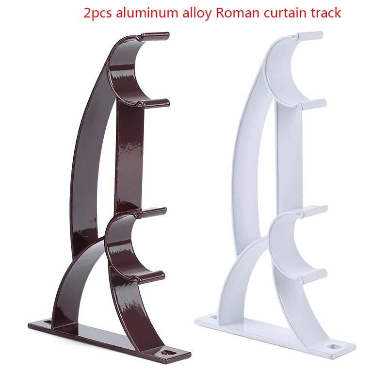 

2pcs Aluminum Double Rod Holder Heavy Duty Metal Curtain Pole Drapery Bracket Fit Drape Rods