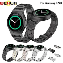 Для смарт-часы 20 мм Высокое качество одноцветное Нержавеющая сталь часы ремешок для Samsung Шестерни S2 R720 браслет с адаптером+ инструмент