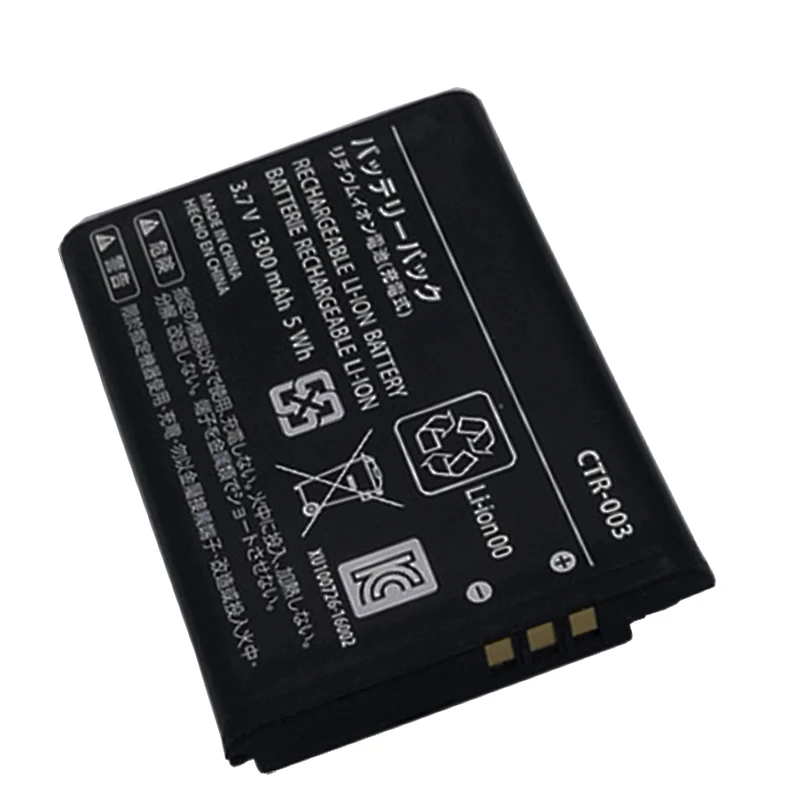 

New 1300mAh batteries For Nintendo Switch Pro Wireless Controller 3.7v 5Wh Rechargeable Li-ion Battery Pack Repair Part