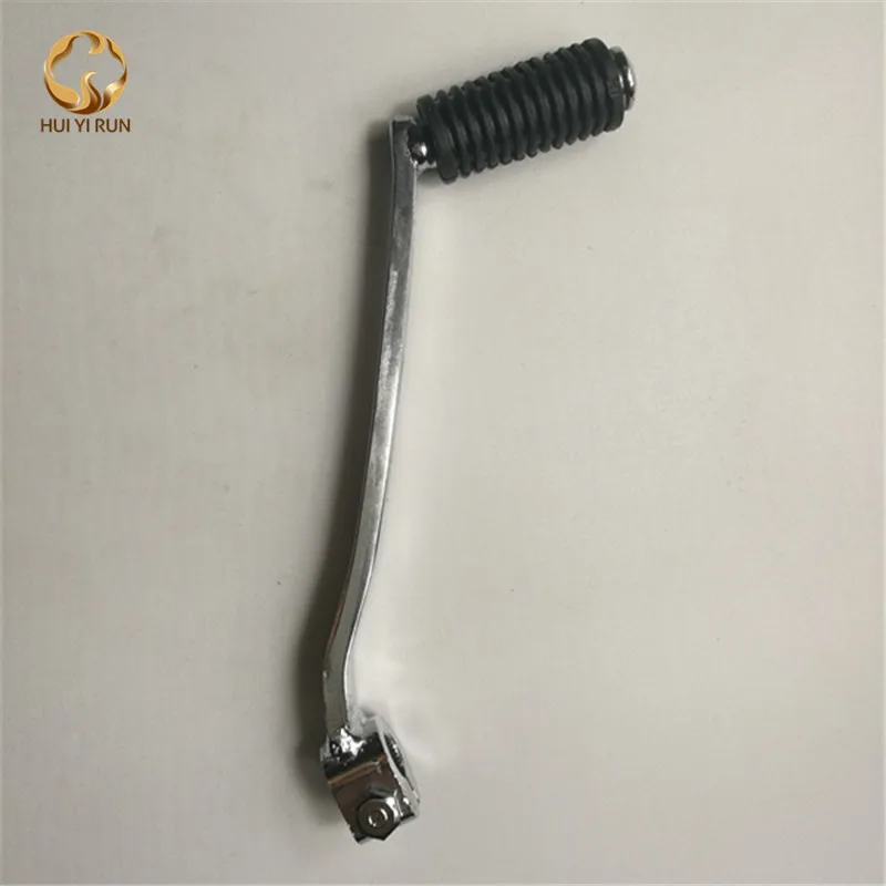 QQ20170925022238