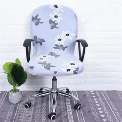 Покрытия для офисных стульев с цветочным принтом цветочный спандекс Универсальный кресло компьютер упругое сиденье Ccover 20012