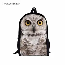 TWOHEARTSGIRL с милым принтом сова рюкзак для девочек-подростков серый Для детей животного Bagpack учащегося начальной дети школы рюкзак
