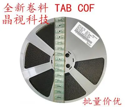 

10PCS NEW TAB 8157-CCBQA