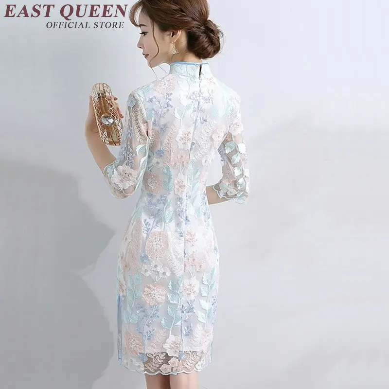 Cheongsam qipao китайское оригинальное платье Китай женский Традиционный китайский одежда для женщин qi pao сексуальные китайские платья NN0944