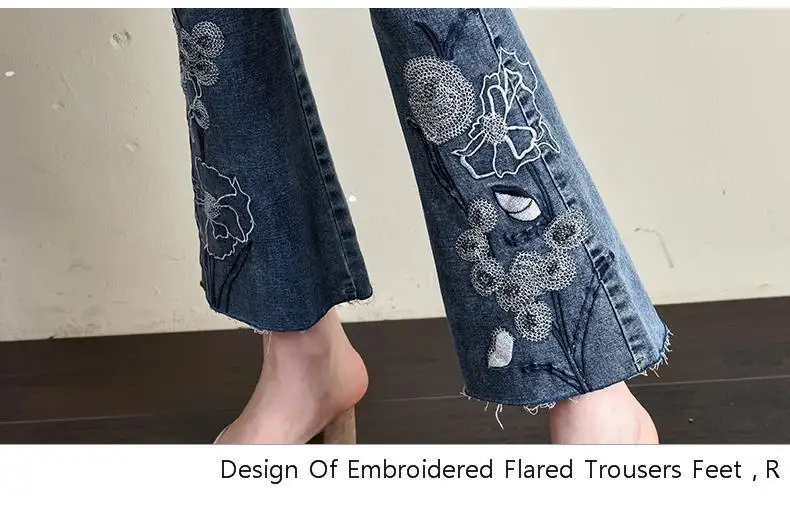 Новая модная одежда женские джинсовые брюки до щиколотки расклешенные джинсы Винтажные Цветы Вышивка Высокая талия женские брюки