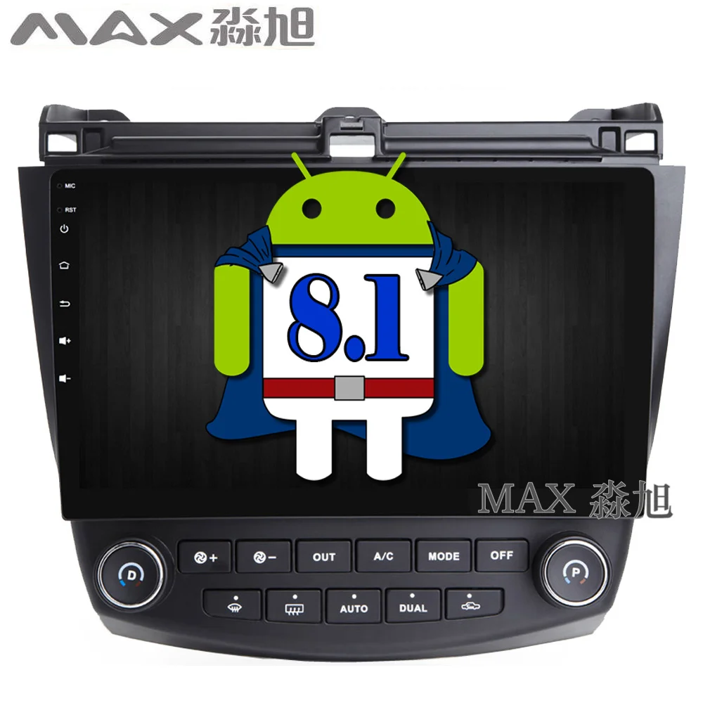 Cheap MAX Android 8.1.0 Car DVD Player for Honda Accord 7 2004 2005 2006 2007 GPS Navigation System Car Radio RDS 4G WiFi SWC GPS Map 0