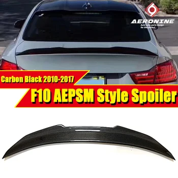 

Fits For BMW F10 Trunk spoiler wing PSM style True Carbon fiber 5 series 525i 528i 530i 535i 550i wings Rear spoiler 2010-2017