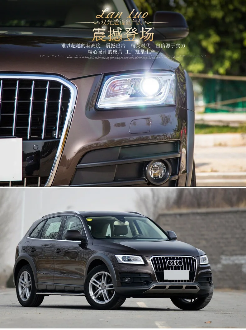 Автомобильный Стайлинг для Audi Q5 фары 2008-2012 2013- Q5 светодиодный фары DRL Объектив Двойной Луч H7 спрятал bi Xenon объектива