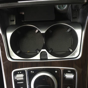 

for Mercedes Benz GLC 2016 2017 2018 ABS Chrome Car Front water cup frame decoration strip cover trim auto accessories styling
