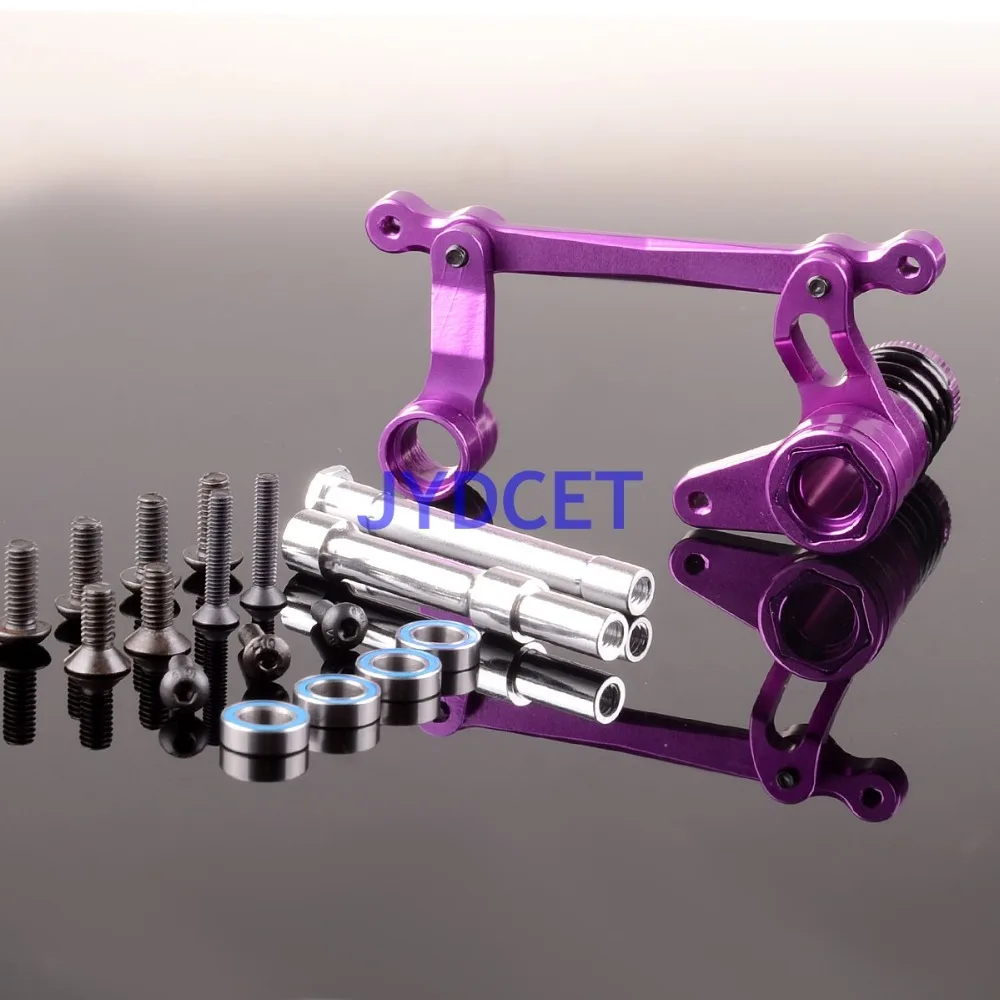 

SAX048 Steering Assembly Aluminum For SAVAGE X XL FLUX HPI RC Model Car Parts