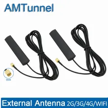 SMA 4G Antenna WiFi Antenna 3M cable 3G antenna 3dBi 3G 4G font b router b