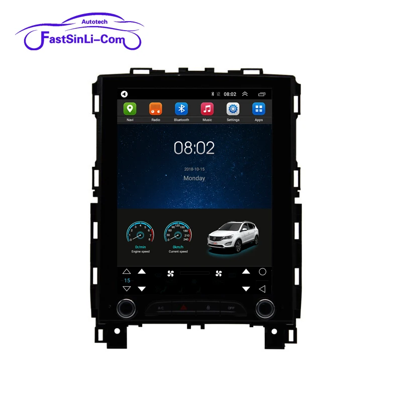 

32G android Car player for Renault Koleos Megane 2017 GPS radio Navigation Vertical screen