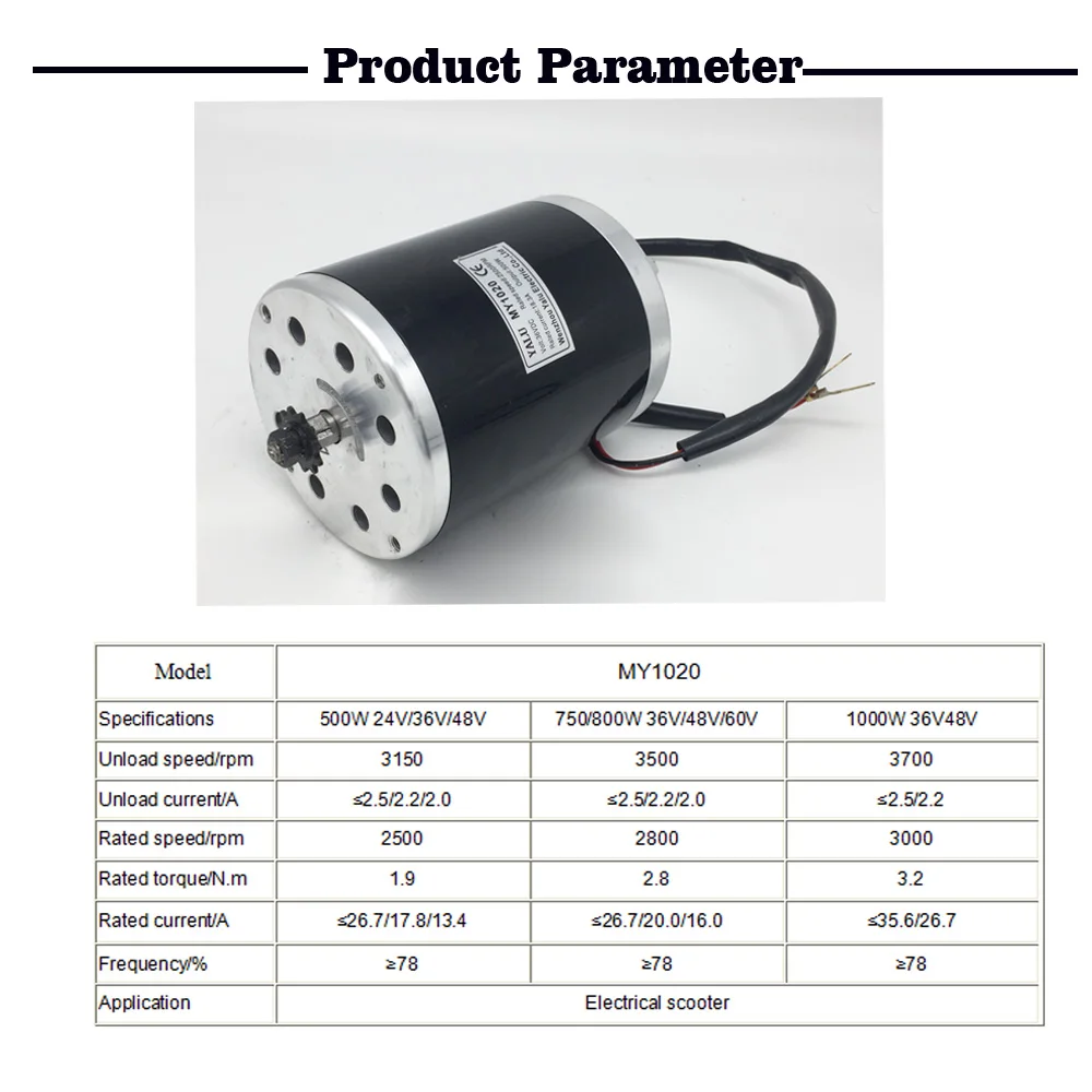 YALU MY1020 500 Вт-1000 Вт высокоскоростной Электрический скутер, игрушечный автомобильный мотор, Электрический велосипед, двигатель постоянного тока без ног