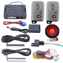 Плавающий код ПКЕ АВТОСИГНАЛИЗАЦИИ с пассивный keyless entry kit автоматическая владелец определить мощность выходного окна