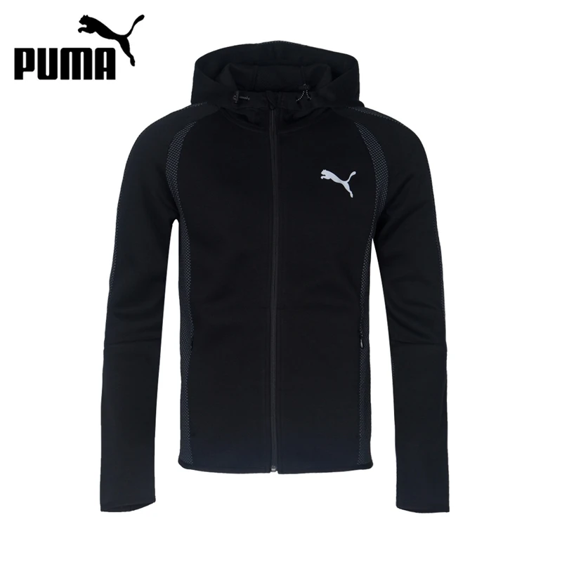 puma evostripe ultimate jacket