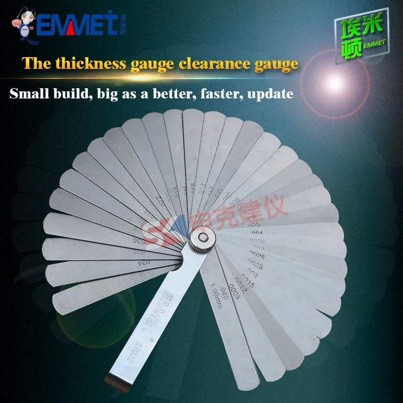 The thickness gauge clearance gauge (14 pieces of /0.05 1mm)in Gauges