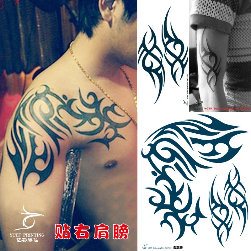Hot Sexy Tattoos Hot Sexy Tattoos