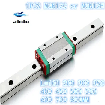 

12mm Linear Guide MGN12 L=100 200 300 350 400 450 500 550 600 700 800 mm linear rail way + MGN12C or MGN12H Long linear carriage