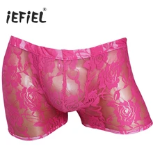 IEFiEL, новое розовое нижнее белье, для мужчин, s, сексуальное, для геев, мужское белье, прозрачные, кружевные, цветочные, боксеры, шорты, нижнее белье, трусы, мужские, Wetlook трусики