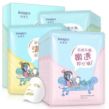 

IMAGES Hyaluronic Acid Moisturizing Mask Slippery Monolayer Care Oil Control Whitening Firming Hydrating Smoothing