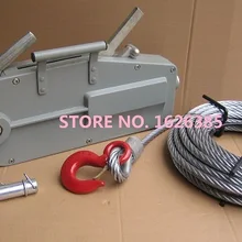 1,6 T- 5,4 T X 20M ручной трос из алюминиевого сплава Тяговая Лебедка, CE GS сертификат ручной лебедки блок стальной трос лебедка Съемник