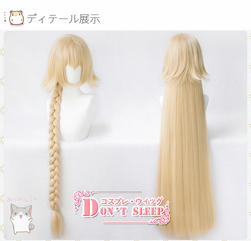 20235M-1508825402-product