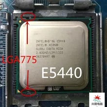 Socket 775 Xeon E5440 e5440 четырехъядерный 2,83 ГГц 12 МБ 1333 МГц без необходимости адаптер может работать на материнской плате LGA 775