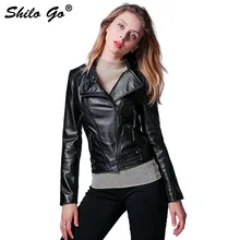Шило GO кожаная куртка Осенняя мода овчины Натуральная кожа кожаный жакет лацкан Epaulet молния Локомотив черный кожаный пальто