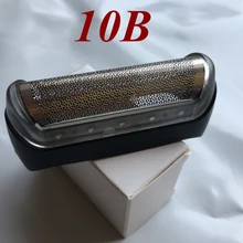 10B заменить Фольга головки для зубных щеток braun бритвы 2864 2865 2866 2874 2876 2778 2878 180 190 1775 1735 2675 2775 2776 2864 2866