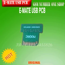 E-подручная коробка V3 адаптера переменного тока с бесплатной доставкой