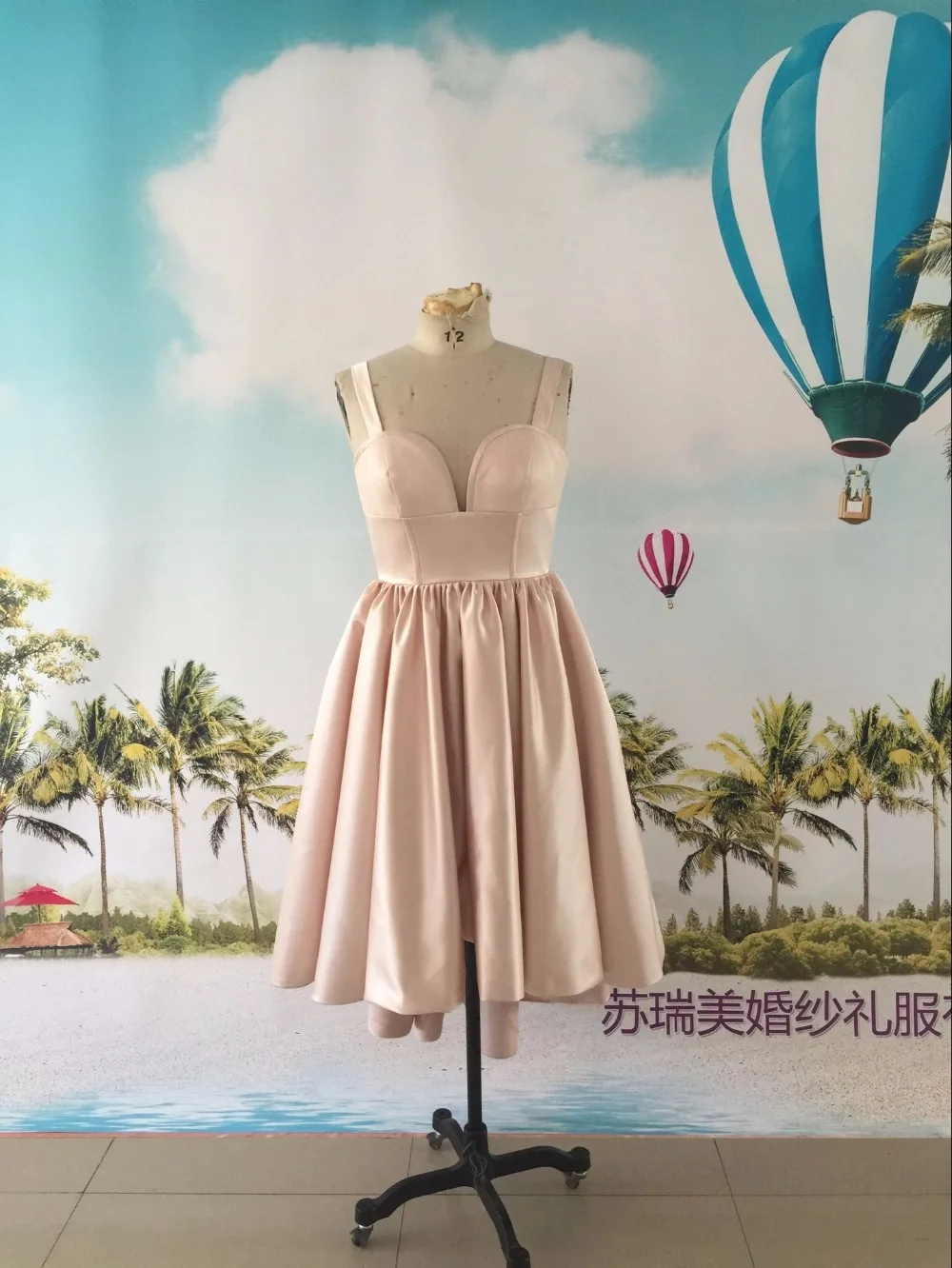 QQ20170522225341