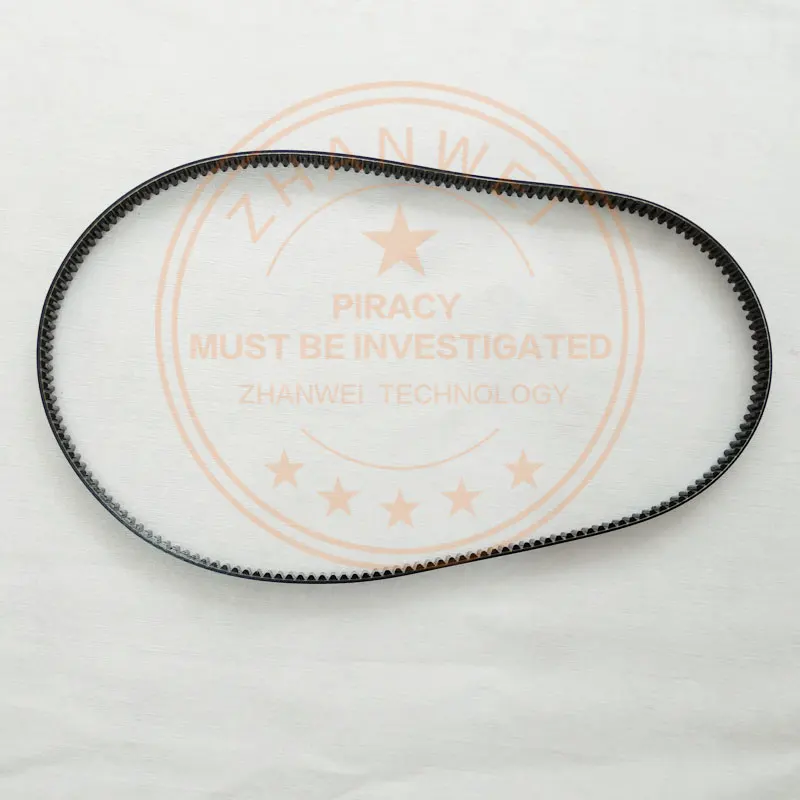Conveyor Belt for Parts of Automatic Bread Machine XBM1038(5891)