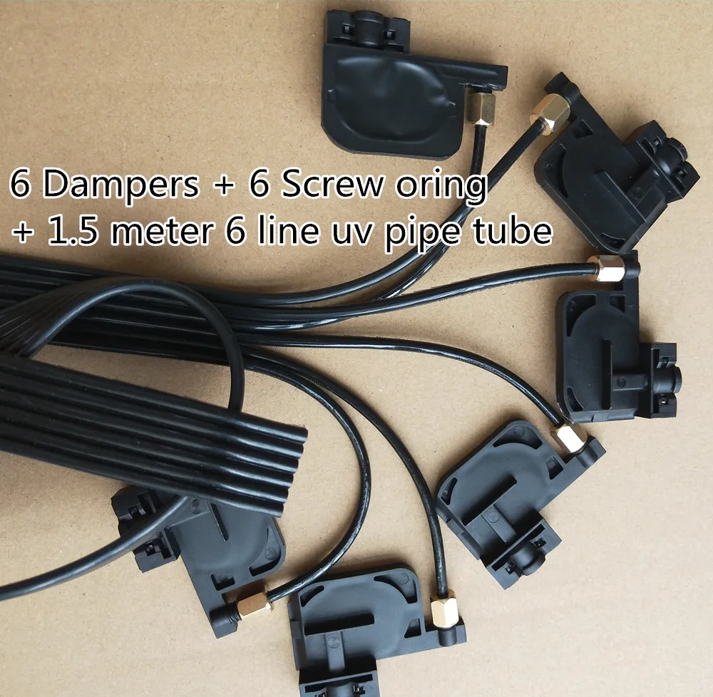 6 line uv damper 2